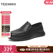 天美意皮鞋商場(chǎng)同款百搭通勤一腳蹬休閑男鞋春秋款3QH02BM4 黑色 39