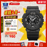 卡西歐（CASIO）GSHOCK手表女防水運動(dòng)潮流經(jīng)典三眼雙顯石英腕表圣誕節禮物送女友 GMA-S120MF-1A經(jīng)典黑+200米防水