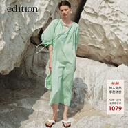 edition連衣裙女新款浪漫度假風(fēng)綠白條紋寬松長(cháng)裙氣質(zhì)小眾 綠白條 S 160