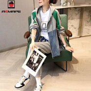 AEMAPE外套女2025新款秋冬季顯瘦長(cháng)袖歐洲站牛仔拼接加厚連帽上衣 綠色8201  2XL _建議130-145斤
