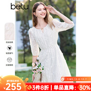 百圖betu女裝2025春季新款連衣裙圓領(lǐng)立體小花朵刺繡裙子女2502T79 米白 S