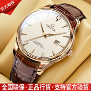 瑞士正品歐米茄男士手表全自動(dòng)機械表防水時(shí)尚超薄商務(wù)男腕表專(zhuān)用 皮帶玫白 40mm