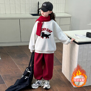 夏初雨女孩天鵝絨加厚運動(dòng)套裝2025秋冬新潮兒童兩件套 衛衣+褲子+毛巾 加絨 150 cm