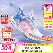 安踏兒童運動(dòng)鞋追風(fēng)6.0女大童2025夏季新款犟彈科技透氣網(wǎng)面跑步鞋子 安踏白/珍珠粉/多瑙河藍-4 38