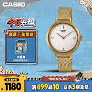 卡西歐（CASIO）手表女士SHEEN復古時(shí)尚簡(jiǎn)約石英日韓表圣誕節禮物SHE-C150GM-7A