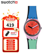 斯沃琪（Swatch）瑞士手表男女腕表 原創(chuàng  )系列 運動(dòng)潮流休閑學(xué)生腕表  GB286