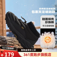 361°男鞋女運動(dòng)鞋馭山VB冬季高幫長(cháng)絨保暖棉鞋戶(hù)外防滑鞋休閑鞋子情侶 曜石黑【男款】 44