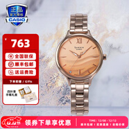 卡西歐（CASIO）手表女sheen系列藍寶石鏡面商務(wù)時(shí)尚百搭守護星女表送女友潮流表 SHE-4550PG-4AUPR絢彩星系列