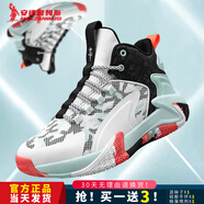 安德詹姆斯高幫籃球鞋男士后衛戰靴透氣實(shí)戰球鞋減震耐磨專(zhuān)業(yè)比賽鞋運動(dòng)鞋子 白色 42 (腳寬建議大一碼)