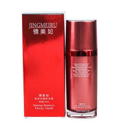 【官方】上海鏡美如恒潤水感肌活液130ml老品恒潤水感活膚液補水 上海鏡美如恒潤水感肌活液130ml老品恒潤水感活膚液補