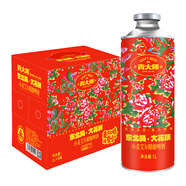 青大師精釀原漿啤酒禮盒小麥艾爾白啤整箱1升*6罐產(chǎn)地青島 春節送禮