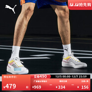 彪馬（PUMA）哈利伯頓同款緩震透氣實(shí)戰籃球鞋男女CLYDE ALLPRO194039 白-島嶼藍-01 39