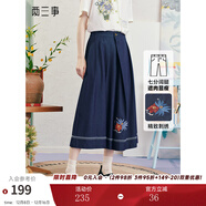 兩三事錦步生花 2025夏季新款森女風(fēng)繡花闊腿七分褲女寬松休閑褲 懷舊藍 S