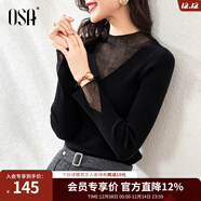 歐莎（OSA）知性半高領(lǐng)針織衫女2025秋裝新款洋氣內搭蕾絲打底上衣外穿氣質(zhì) 黑色B XL
