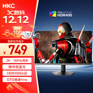 HKC 23.8英寸2K 180Hz高刷FastIPS硬件低藍光HDR400廣色域1ms游戲電競PS5電腦顯示器獵鷹 G24H2經(jīng)典版