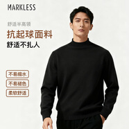 MARKLESS毛衣男士秋冬保暖半高領(lǐng)針織衫休閑內搭套頭打底衫0710 星空黑 M 