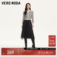 VEROMODA半身裙女秋冬新款網(wǎng)紗蕾絲亮片松緊腰長(cháng)裙時(shí)尚百搭 黑色 165/68A/M