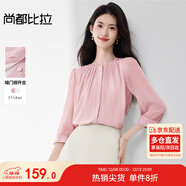 尚都比拉時(shí)尚洋氣圓領(lǐng)七分袖雪紡衫女秋高級少女感氣質(zhì)通勤上衣 粉色 L