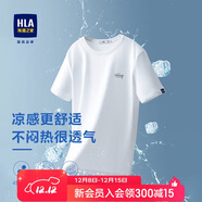 HLA海瀾之家短袖T恤男冰爽棉撞色圓領(lǐng)涼感短袖男【安心品質(zhì)】