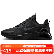 耐克NIKE訓練鞋男子緩震ALPHA TRAINER 5運動(dòng)鞋DM0829-010黑42.5