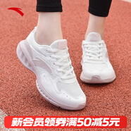 安踏運動(dòng)鞋女鞋秋冬新款防水皮面跑步鞋休閑鞋百搭輕便軟底減震小白鞋 【星云-網(wǎng)面透氣】白/藕灰 40 (250mm)