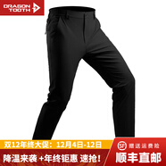 龍牙烈刃輕薄長(cháng)褲修身商務(wù)戰術(shù)褲戶(hù)外休閑男褲男士春夏純色透氣褲 極夜黑（輕濤直筒版） 32 175/84B高178重135-160斤