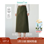 茵曼（INMAN）復古通勤開(kāi)叉半身裙女百搭舒適全棉中長(cháng)A字裙子 茶綠色-18518172 M