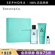 蒂芙尼 TIFFANY & LOVE系列男士香水 男香 禮物 送禮 90ml-禮盒