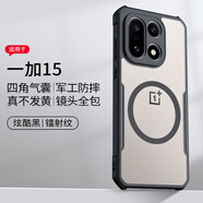 訊迪（Xundd）適用一加15手機殼oppo鏡頭全包360°旋轉支架oneplus1+15氣囊磁吸透明防摔保護套硅膠輕薄殼