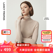 朗姿【朗姿羊毛Basic衣櫥】純羊毛法式毛針織衫冬季新款修身長(cháng)袖毛衣 珊瑚粉色2 M