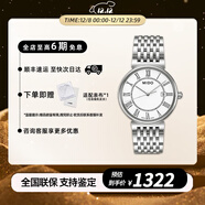 美度（MIDO）都瑞系列 石英女士腕表 奢侈品瑞士名表 時(shí)尚手表 送女友老婆禮物 銀盤(pán)鋼帶M1130.4.26.1