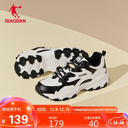 喬丹女鞋潮流休閑鞋2025冬季皮面防水老爹鞋學(xué)生跑步鞋運動(dòng)鞋女