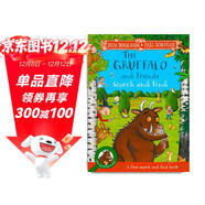 咕嚕牛和朋友們：找找看 The Gruffalo and Friends Search and Find Macmillan麥克米倫 繪本故事書(shū) 朱莉婭唐納森 進(jìn)口原版 英文書(shū)