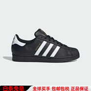 阿迪達斯 （adidas）男鞋女鞋Superstar三葉草黑白金標貝殼頭板鞋運動(dòng)休閑鞋 Superstar黑白 36 加襪子一雙