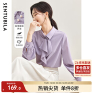 尚都比拉優(yōu)雅氣質(zhì)輕熟時(shí)尚飄帶領(lǐng)襯衫女長(cháng)袖雪紡衫通勤百搭上衣 紫色 M 