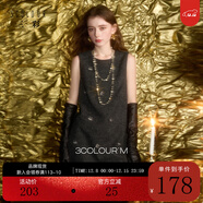三彩2025冬季新款香風(fēng)背心裙圓領(lǐng)無(wú)袖連衣裙蝴蝶結刺繡短裙疊搭M 經(jīng)典黑 XL 170/92A