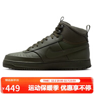 耐克NIKE男子板鞋 經(jīng)典 COURT VISION 緩震運動(dòng)鞋DR7882-300綠41