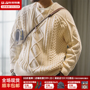 馬登工裝 美式復古絞花阿蘭毛衣男秋季圓領(lǐng)百搭套頭編織麻花針織衫 米白 S