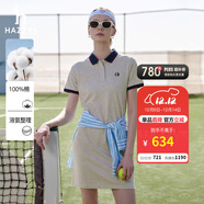 哈吉斯（HAZZYS）女裝 夏季女士【宋佳明星同款】PHIZ系列拼色POLO裙女 灰色GE (160/84A 38) M