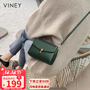 viney包包女包牛皮斜挎包品牌洋氣單肩手機包生日禮物高級感送女友老婆