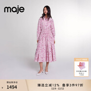 Maje博主同款秋冬女裝時(shí)尚簡(jiǎn)約朱伊印花公主風(fēng)松緊高腰長(cháng)款半身裙 雙色 L (40)