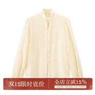 池夏【萬(wàn)物有靈:喵哉妙哉】貓咪繡花比甲天絲襯衫馬面裙原創(chuàng  )漢服 天絲襯衫 S 現貨