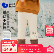 迷你巴拉女童冬新款褲子萌趣可愛(ài)彈力長(cháng)褲【打底褲】 奶白10501 【內里加絨】 90 cm