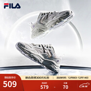 FILA斐樂(lè )女鞋跑步鞋火星二代復古老爹鞋運動(dòng)鞋休閑慢跑鞋MARS Ⅱ 微白/雨霧灰-WA-F12W141116F  38