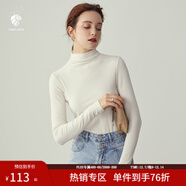 范思藍恩范思藍恩204303半高領(lǐng)打底衫女秋冬百搭修身針織上衣緊身內搭毛衣 奶白色  S