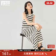 對白復古條紋無(wú)袖背心連衣裙女2025夏新款鏤空設計感休閑中長(cháng)裙子 黑白條紋 XL