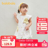 巴拉巴拉寶寶連衣裙嬰兒公主裙女童夏裝2025甜美可愛(ài)簡(jiǎn)約舒適208225111008