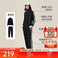 安踏易打理套裝丨立領(lǐng)針織外套長(cháng)褲女款冬季運動(dòng)上衣直筒褲兩件套