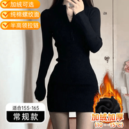夏洛熊 XALORXION秋冬黑色顯瘦冬季辣妹女短裙包臀裙子短款內搭高級感性后媽連衣裙 黑色拉鏈款【加絨常規】 M M建議100斤-110斤