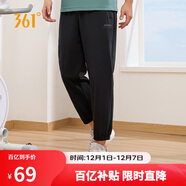 361°褲子夏季男防曬休閑運動(dòng)褲跑步寬松九分褲束腳褲652414706H-3